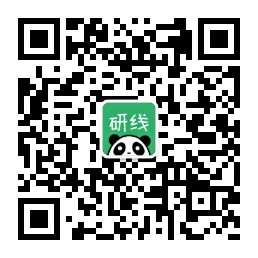二本三本院校考生如何實(shí)現(xiàn)重點(diǎn)校逆襲？