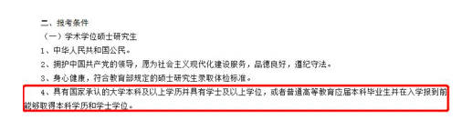 http://m.bafangv.com/html/zsjz/19949.html